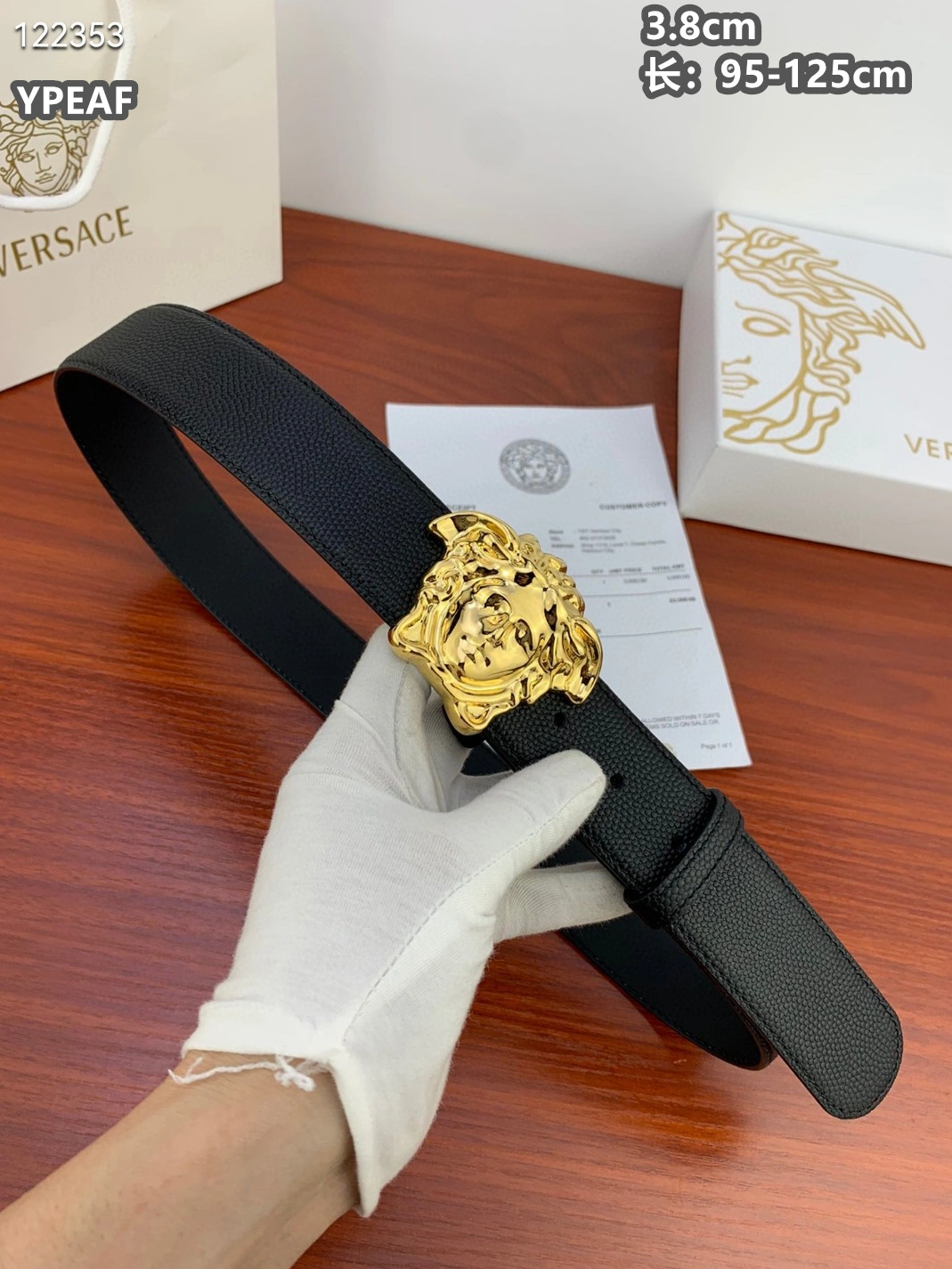 Modern 8606 Versace AAA Quality Belts For Men