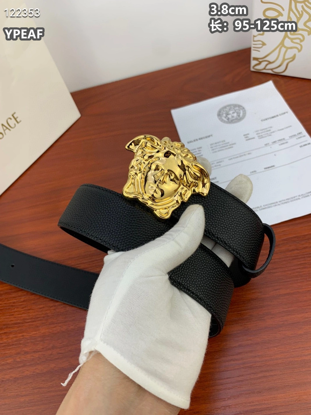 Modern 8606 Versace AAA Quality Belts For Men