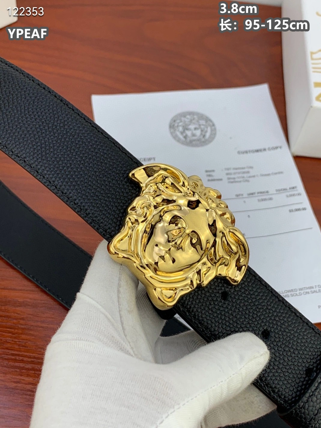 Modern 8606 Versace AAA Quality Belts For Men