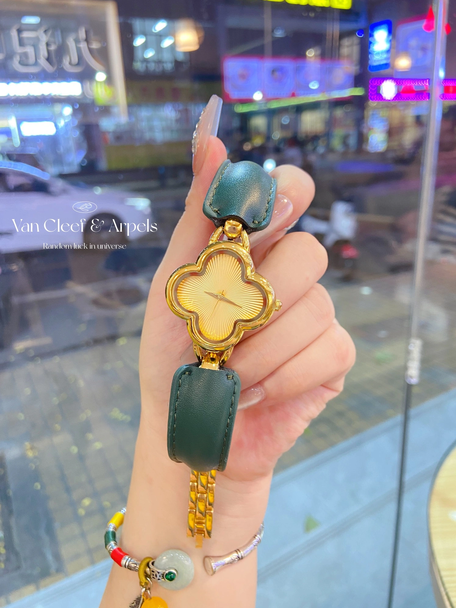 Modern 8622 Van Cleef & Arpels Watches For Women