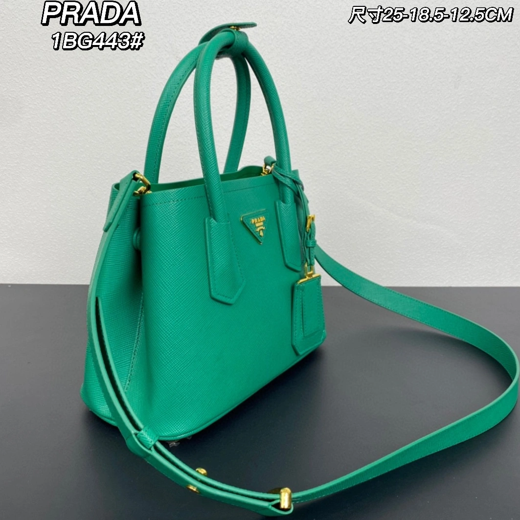 Modern 8623 Prada AAA Quality Handbags For Women