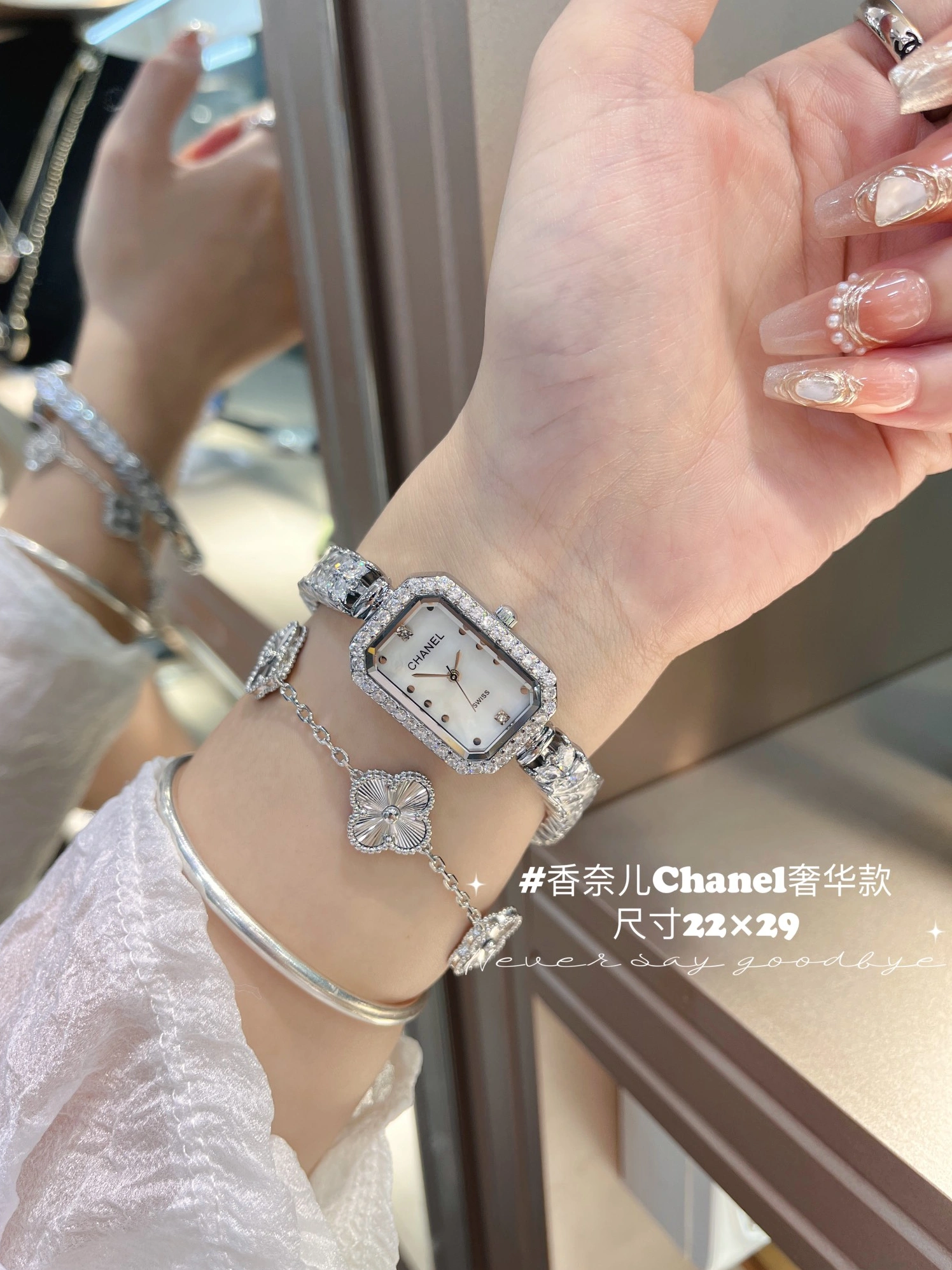 Modern 872 Chanel Watches For Women