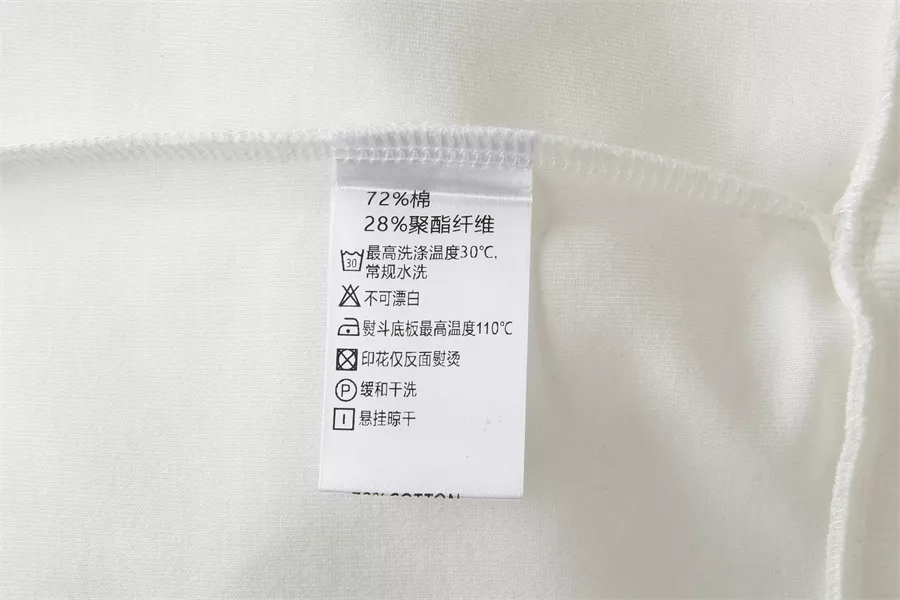 Modern 8920 Louis Vuitton LV Hoodies Long Sleeved For Men