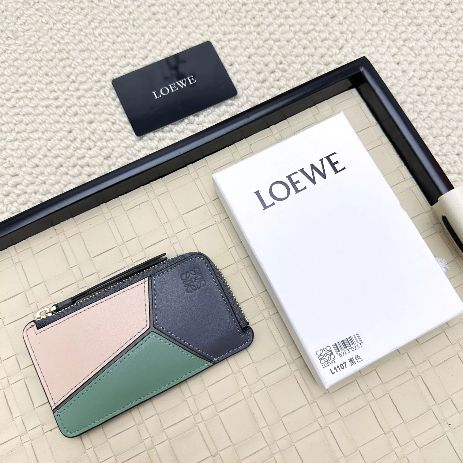 Modern 9415 LOEWE Card Case
