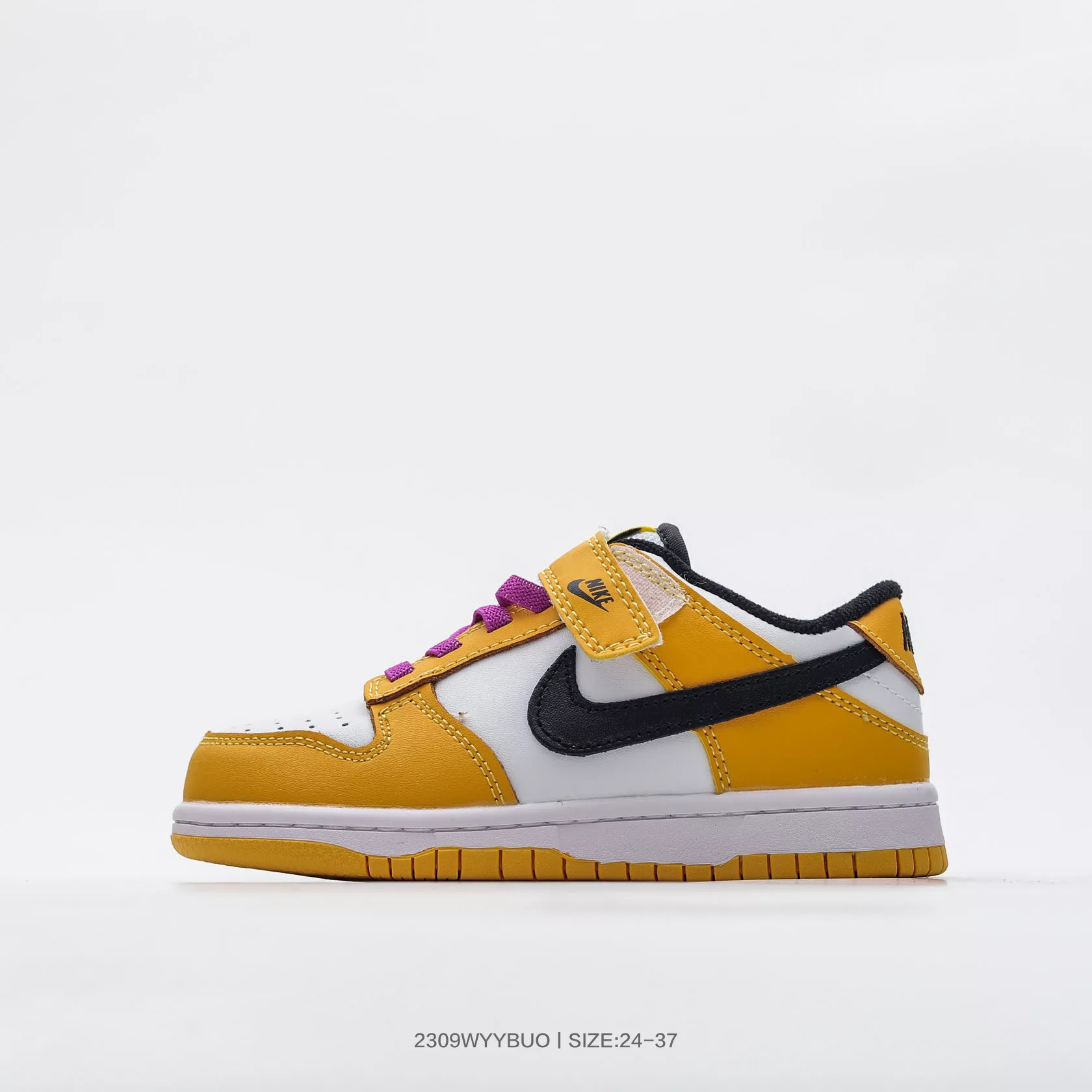 Modern 9469 Nike Dunk Kids Shoes