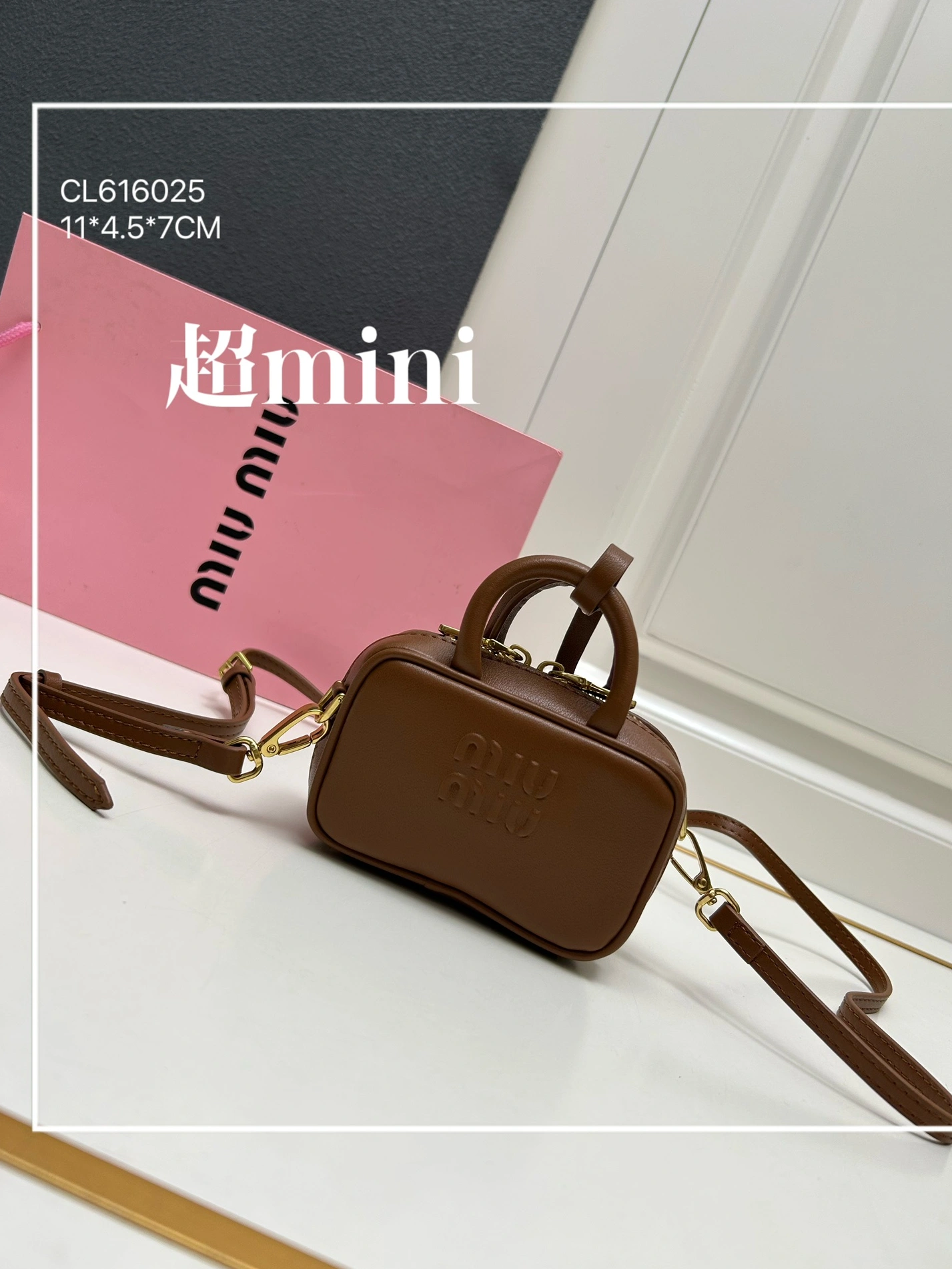 Modern 9867 MIU MIU AAA Quality Messenger Bags For Women
