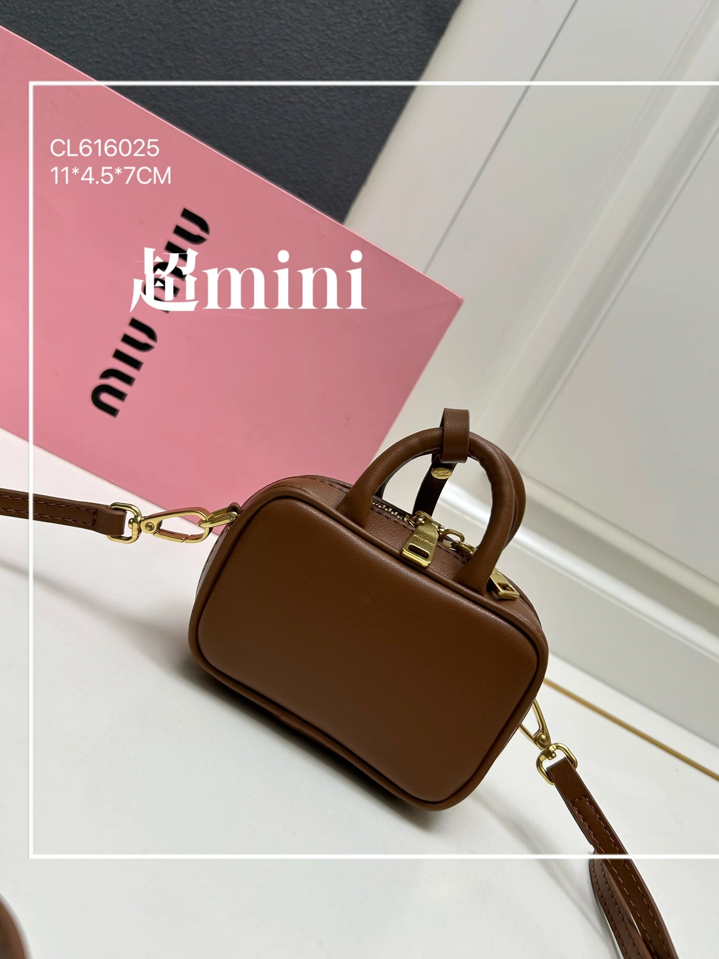 Modern 9867 MIU MIU AAA Quality Messenger Bags For Women