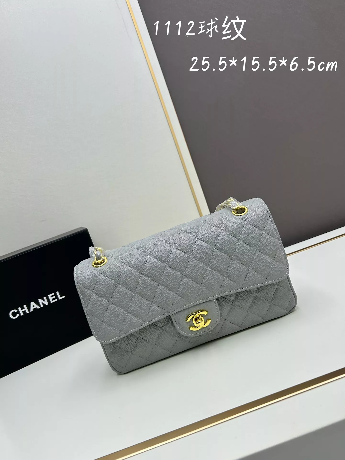 Modern 9888 Chanel AAA Quality Shoulder Bags For Women