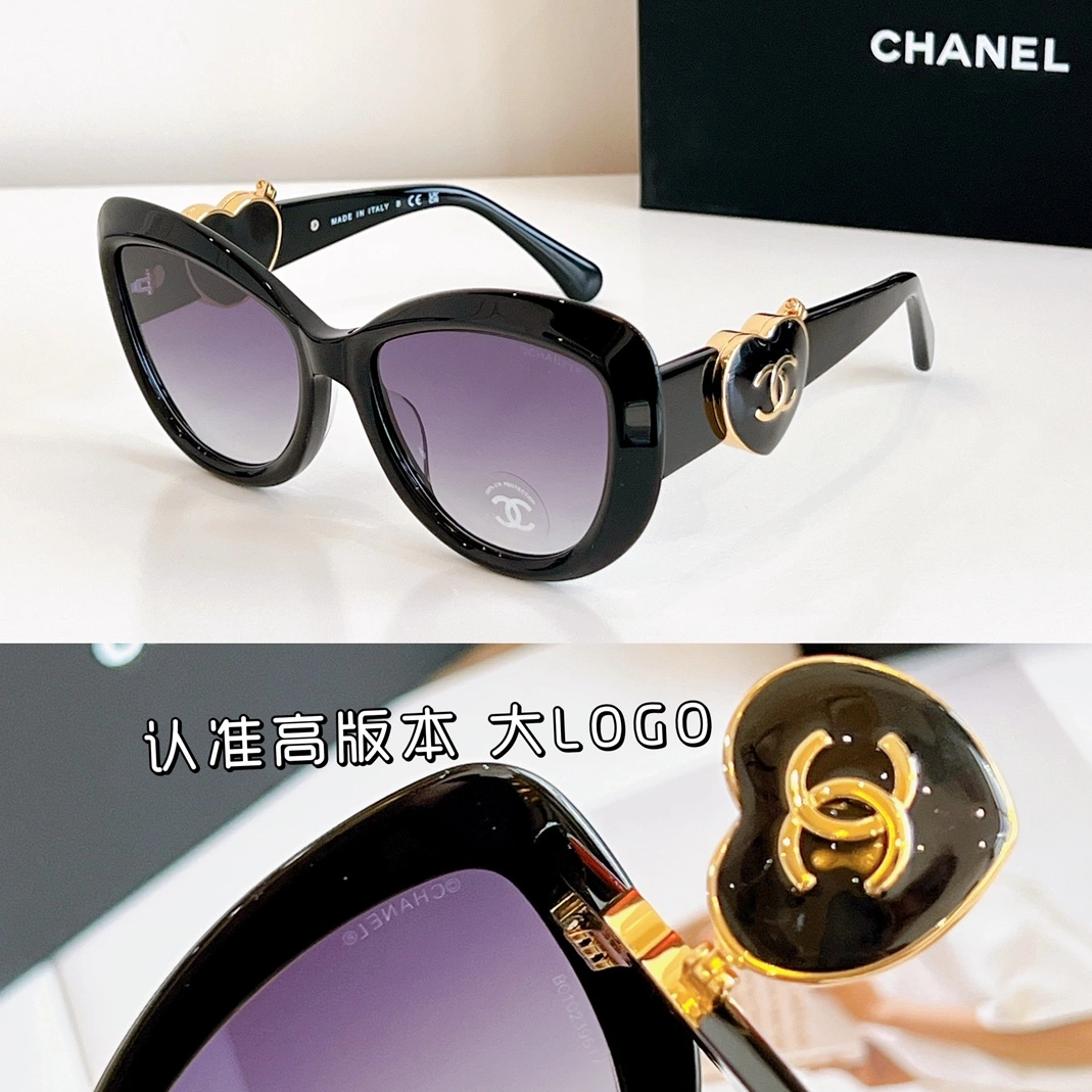ModernLook 1003 Chanel AAA Quality Sunglasses