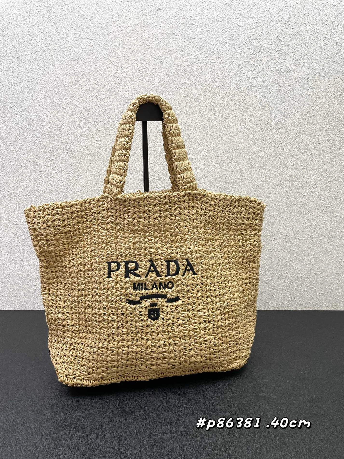 ModernLook 1047 Prada AAA Quality Handbags For Women