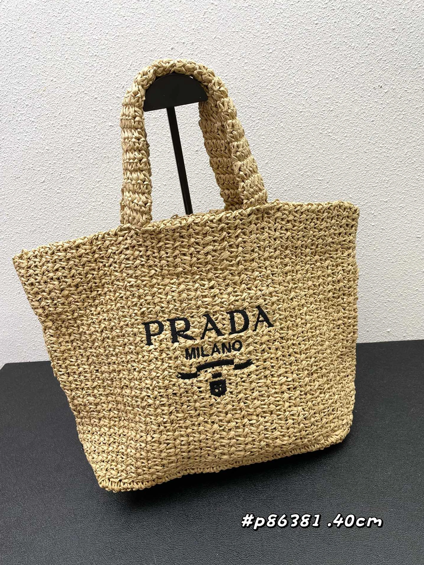 ModernLook 1047 Prada AAA Quality Handbags For Women