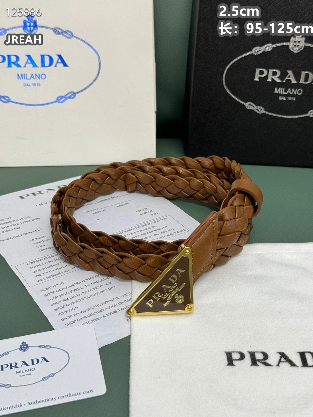 ModernLook 1190 Prada AAA Quality Belts For Women