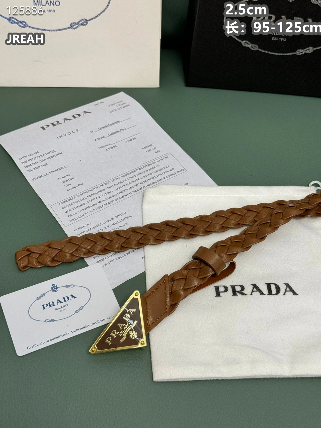 ModernLook 1190 Prada AAA Quality Belts For Women