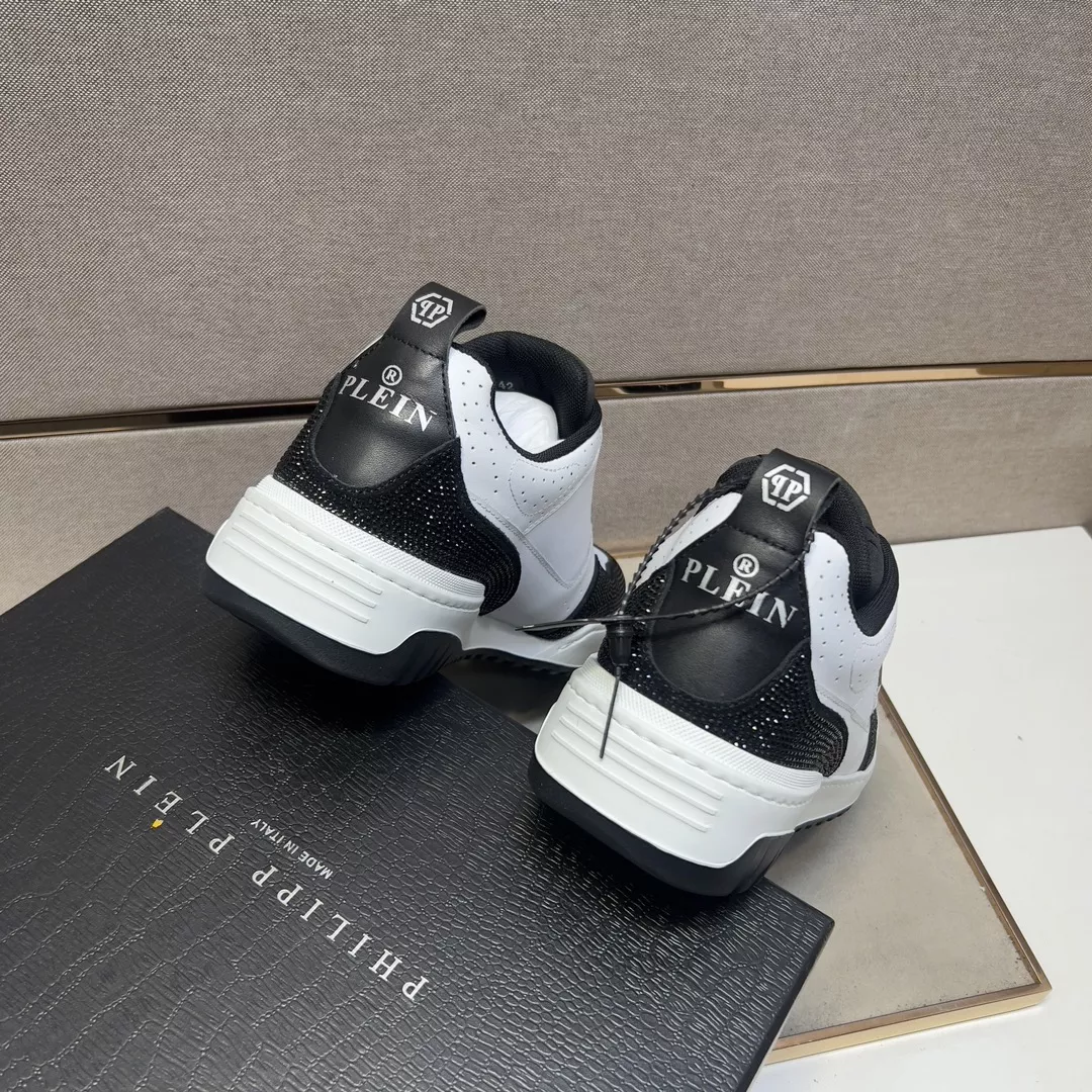 ModernLook 1278 Philipp Plein PP Casual Shoes For Men