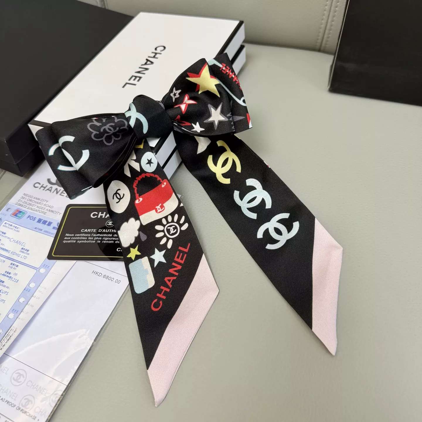 ModernLook 1304 Chanel Silk Scarf