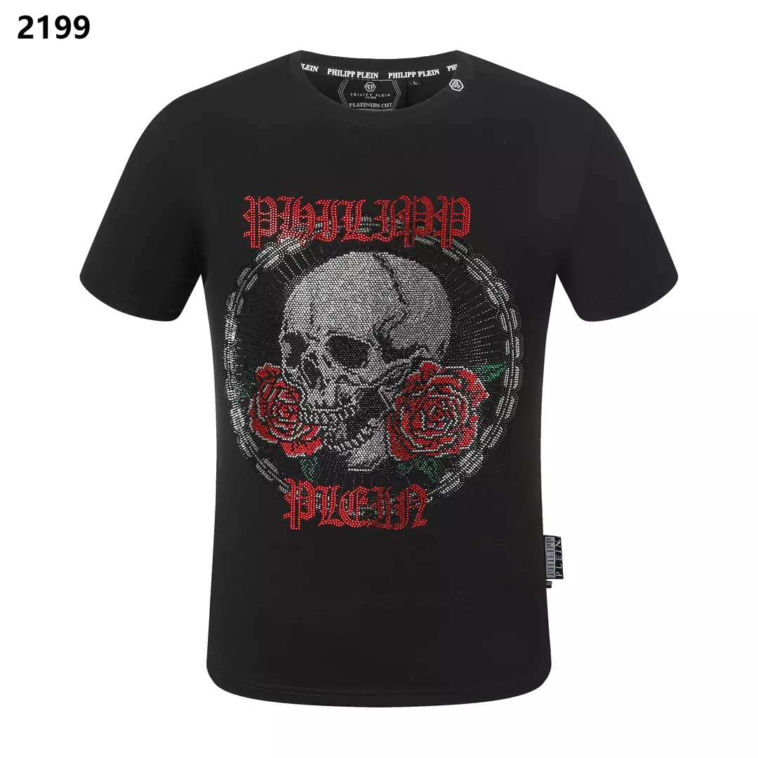 ModernLook 1732 Philipp Plein PP T-Shirts Short Sleeved For Men