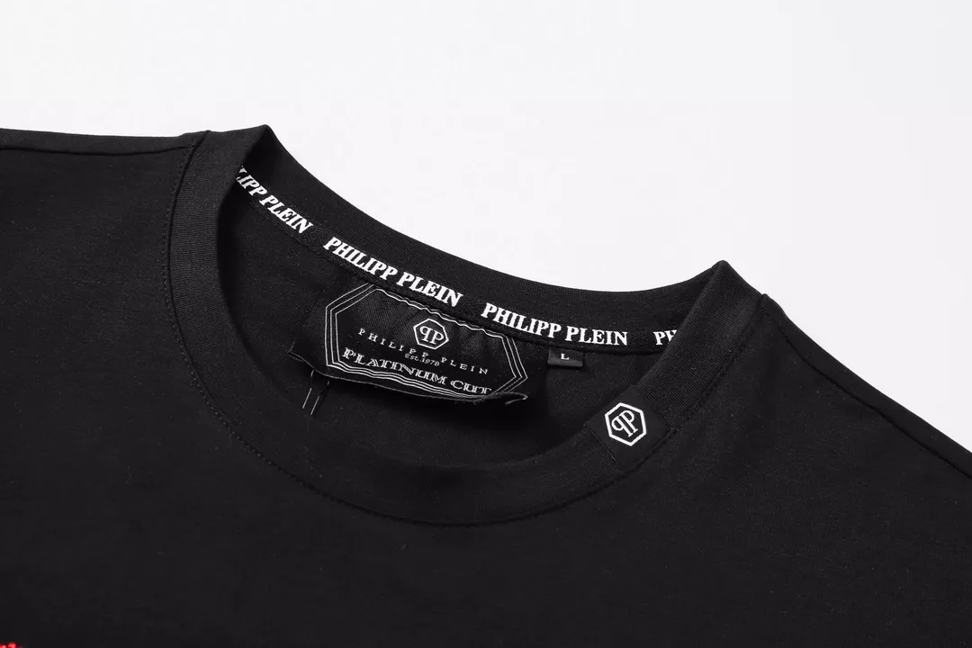 ModernLook 1732 Philipp Plein PP T-Shirts Short Sleeved For Men