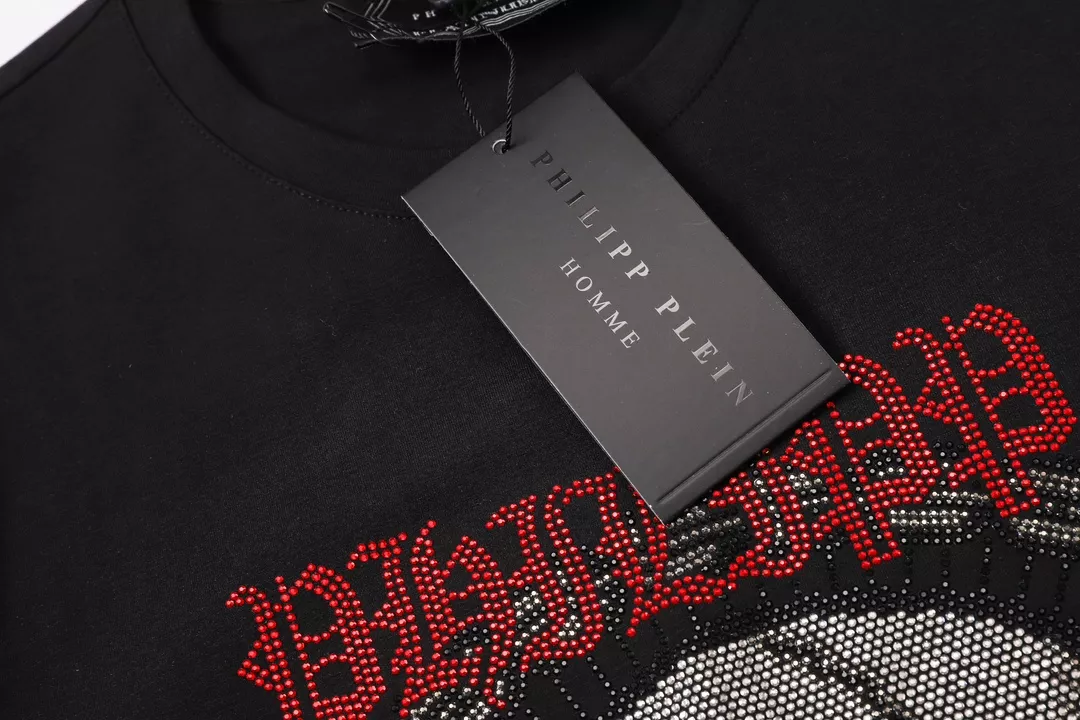 ModernLook 1732 Philipp Plein PP T-Shirts Short Sleeved For Men