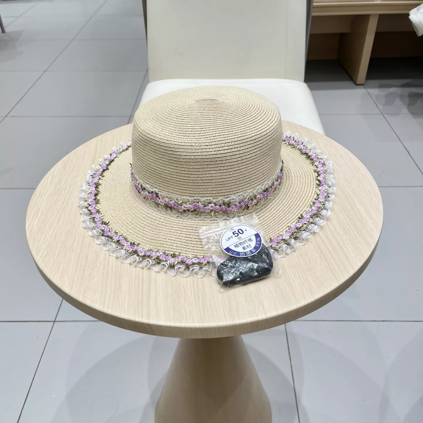 ModernLook 1774 MIU MIU Caps