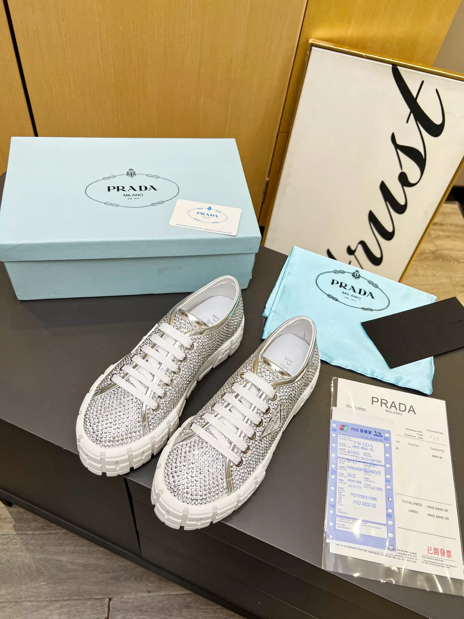 ModernLook 1859 Prada Casual Shoes For Women