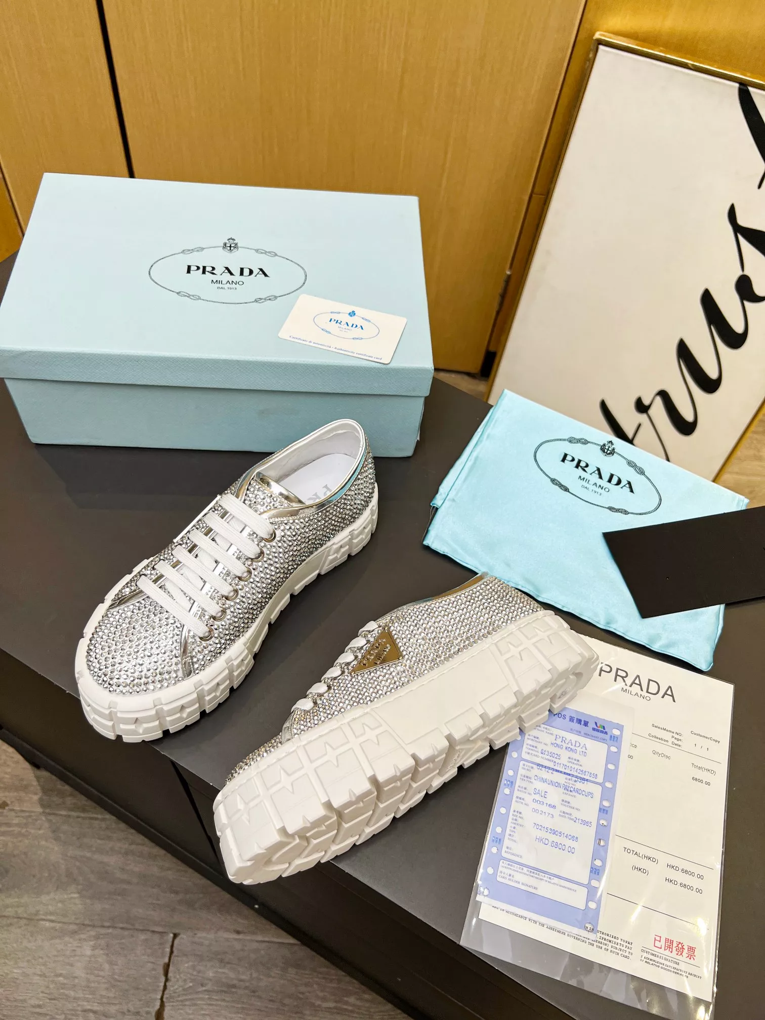 ModernLook 1859 Prada Casual Shoes For Women