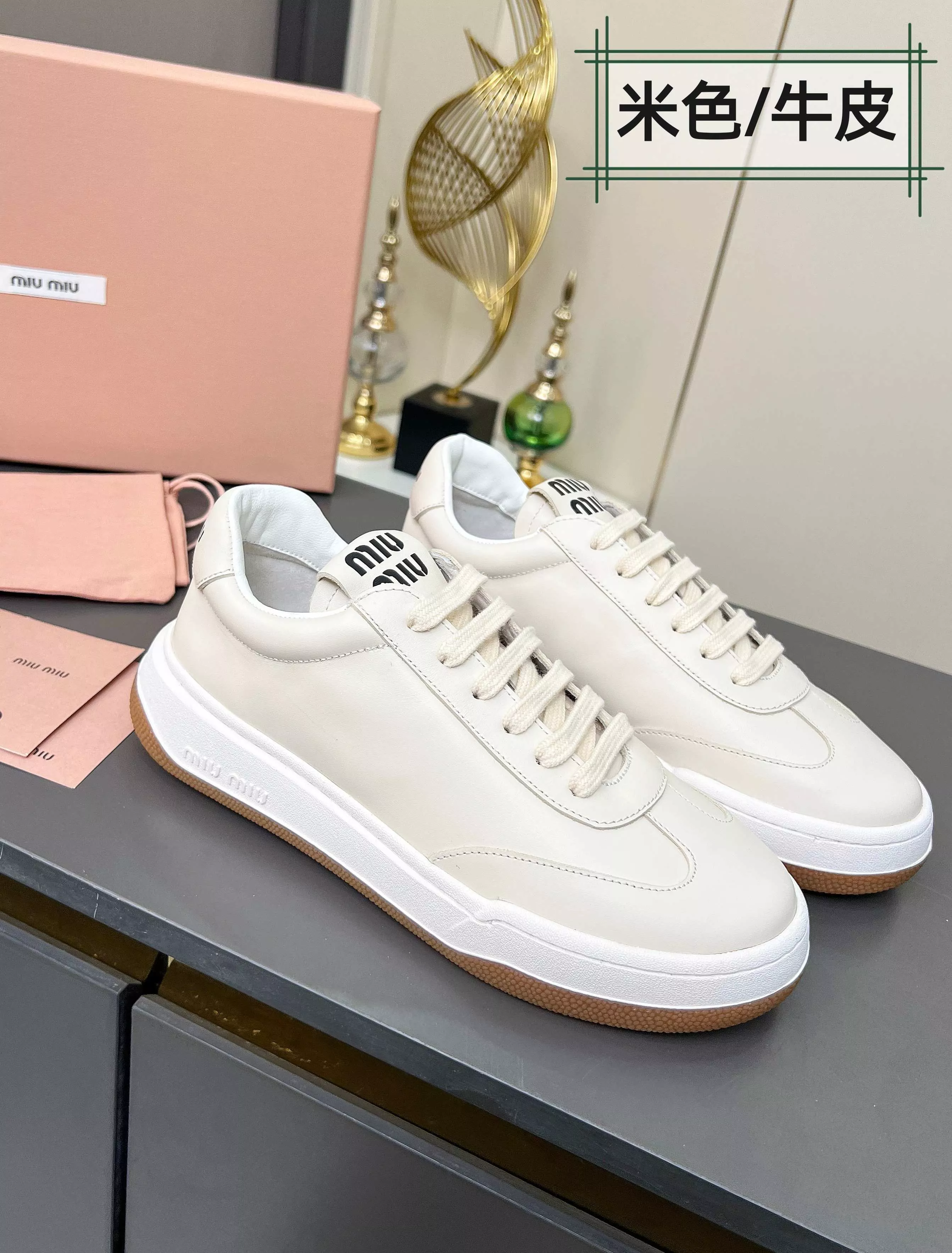 ModernLook 1951 MIU MIU Casual Shoes For Women
