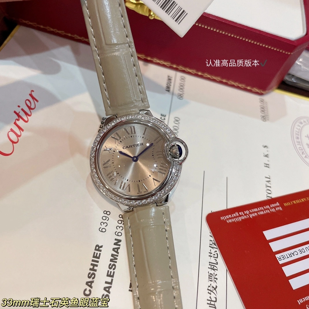 ModernLook 2109 Cartier AAA Quality Watches For Women