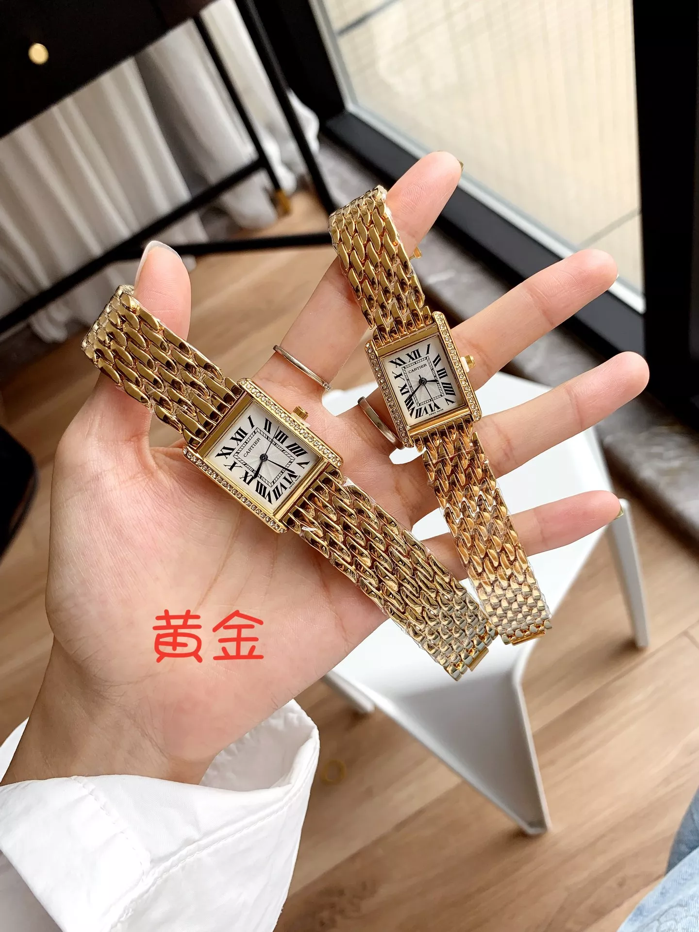 ModernLook 2326 Cartier Watches