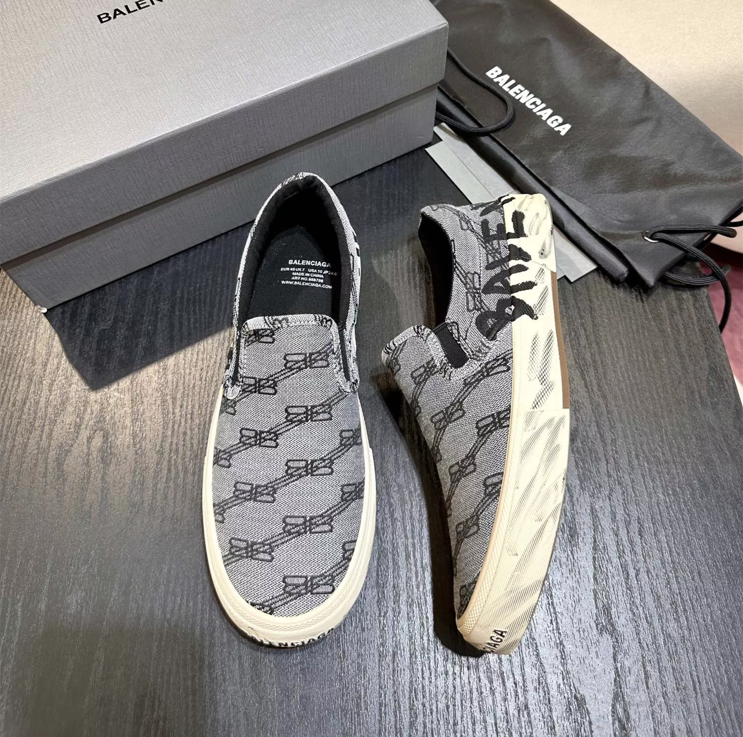 ModernLook 2851 Balenciaga Casual Shoes For Men