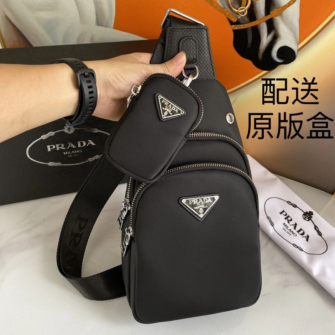 ModernLook 2864 Prada AAA Man Messenger Bags
