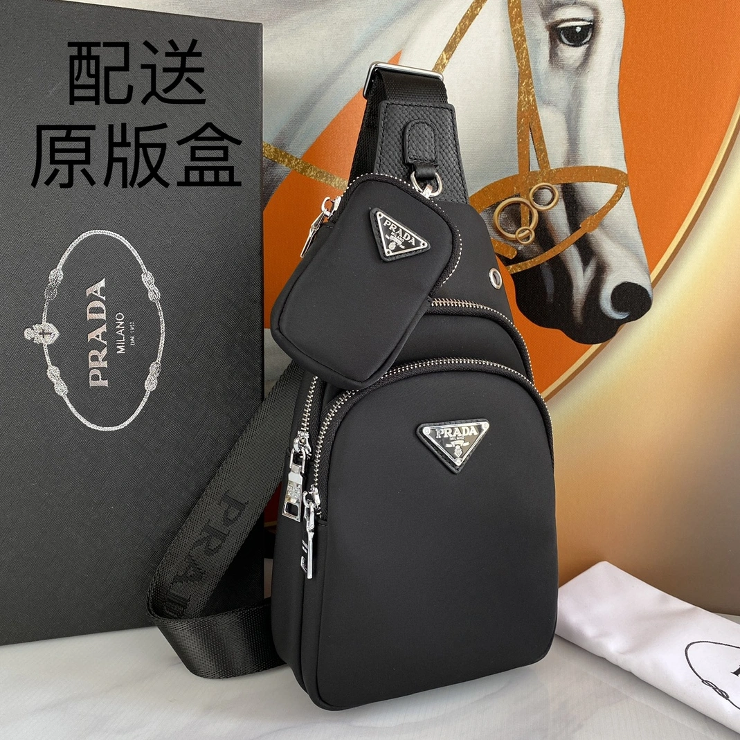 ModernLook 2864 Prada AAA Man Messenger Bags