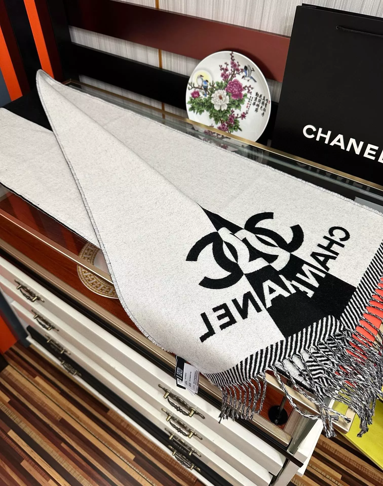 ModernLook 2976 Chanel Scarves For Women