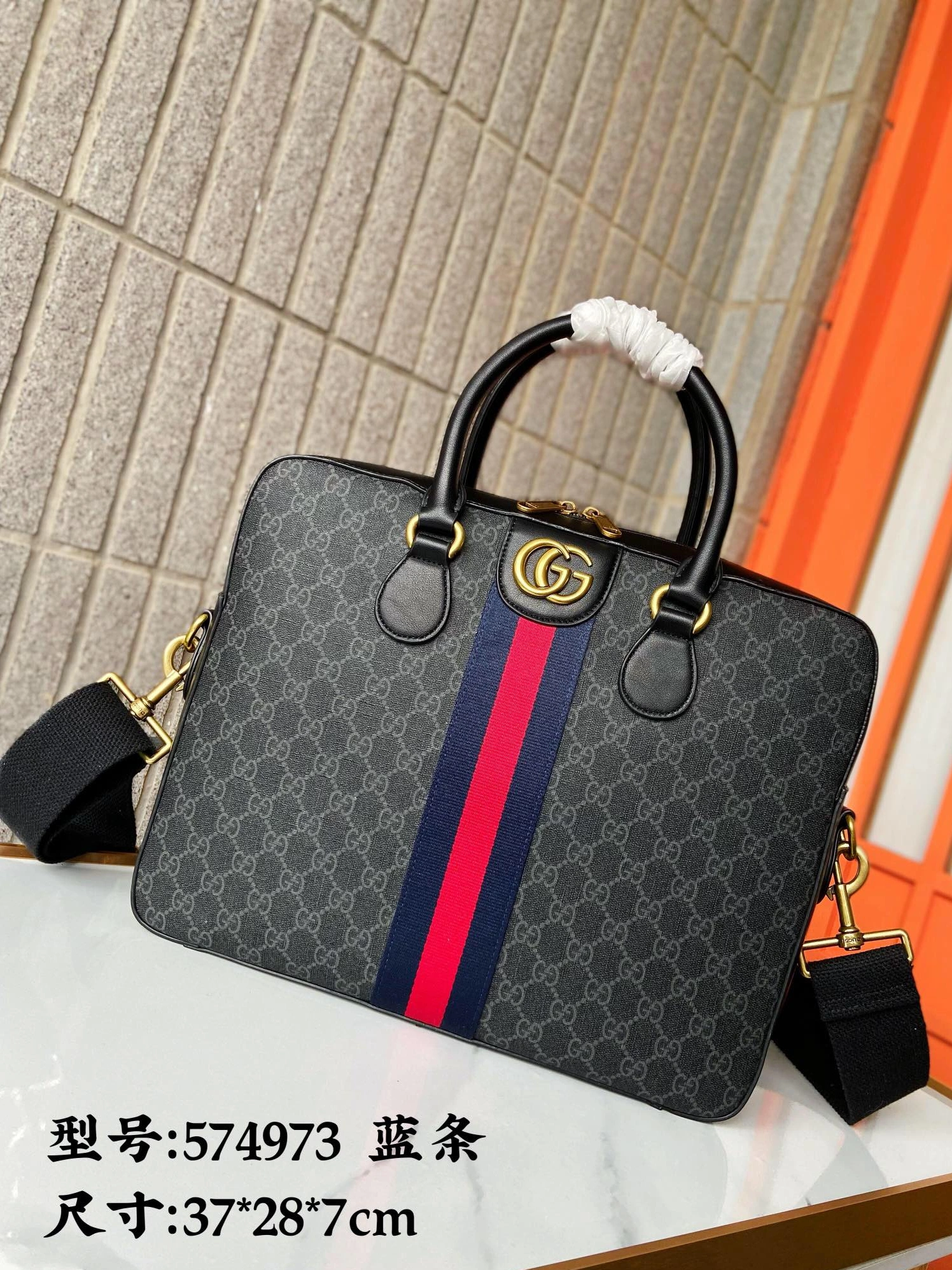 ModernLook 4356 Gucci AAA Man Handbags