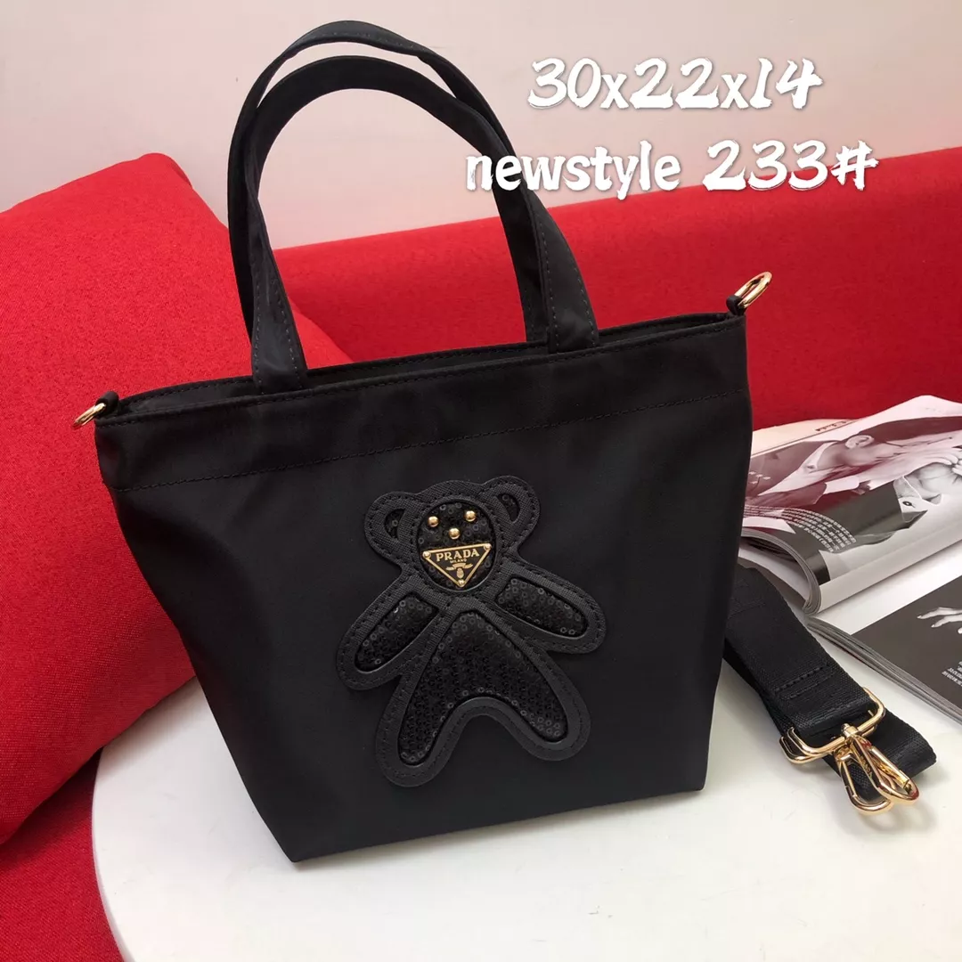 ModernLook 4416 Prada AAA Quality Handbags For Women