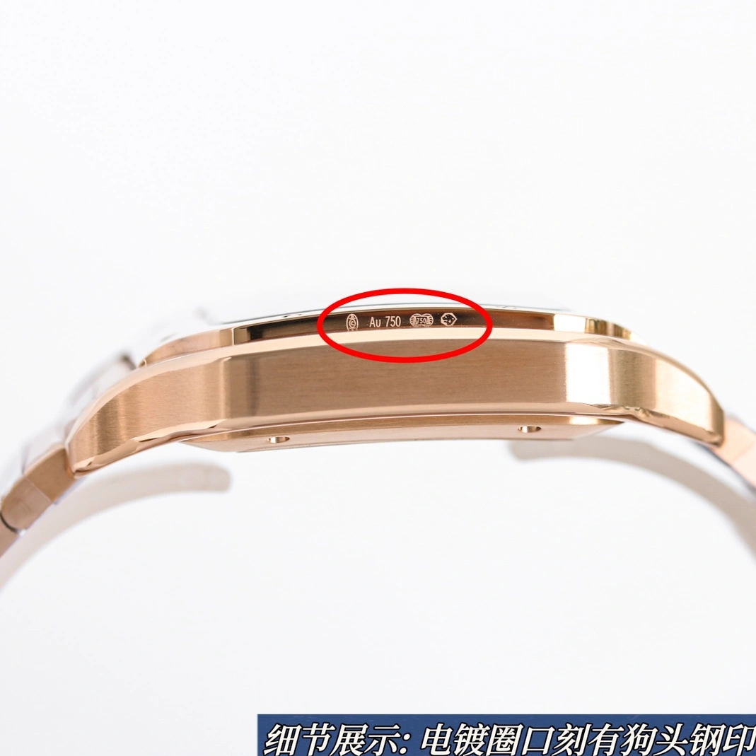 ModernLook 5045 Cartier AAA Quality Watches