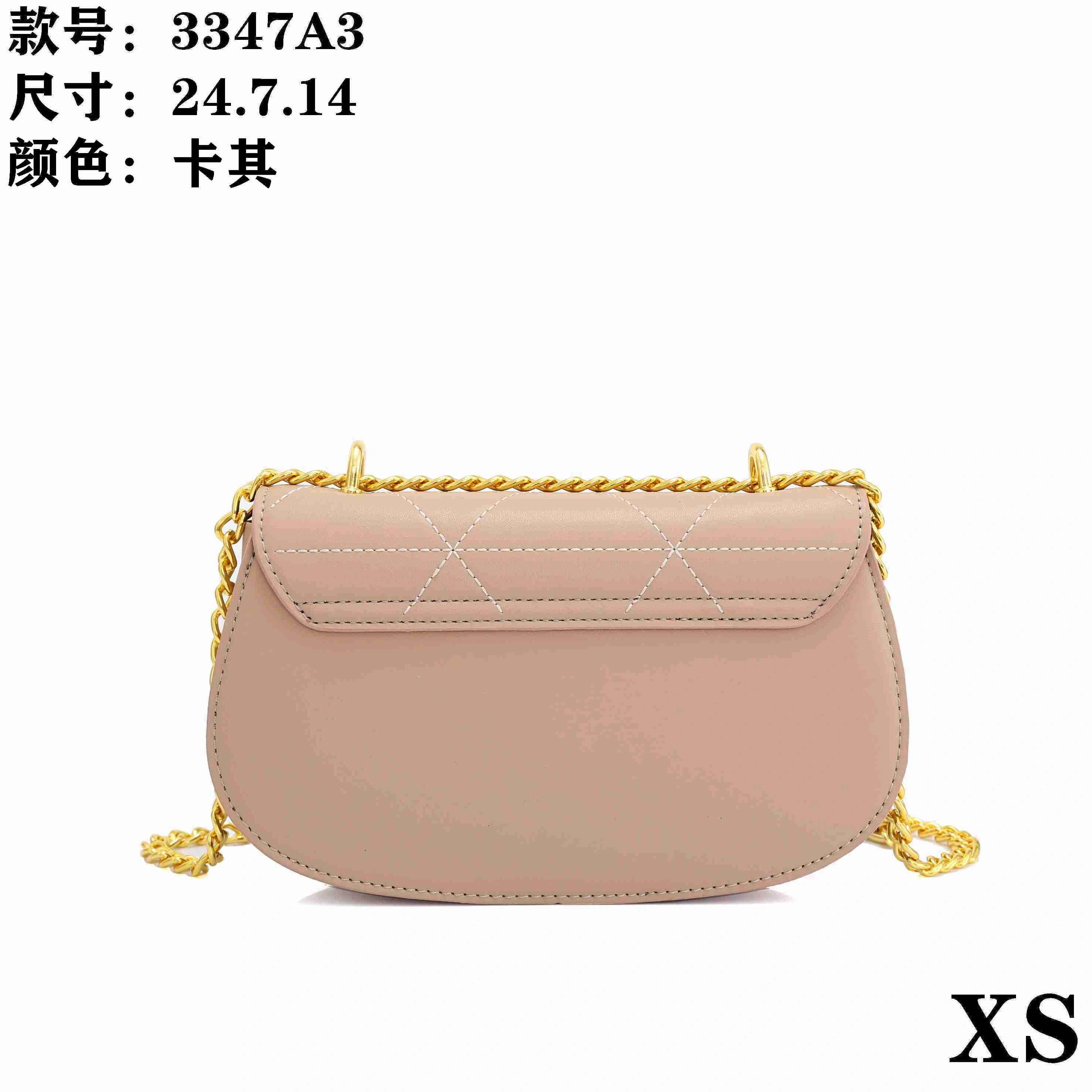 ModernLook 5283 Prada Messenger Bags For Women