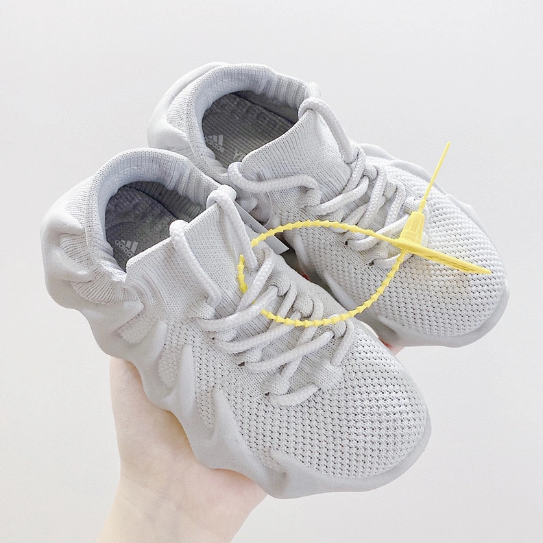 ModernLook 5332 Adidas Yeezy Kids Shoes For Kids