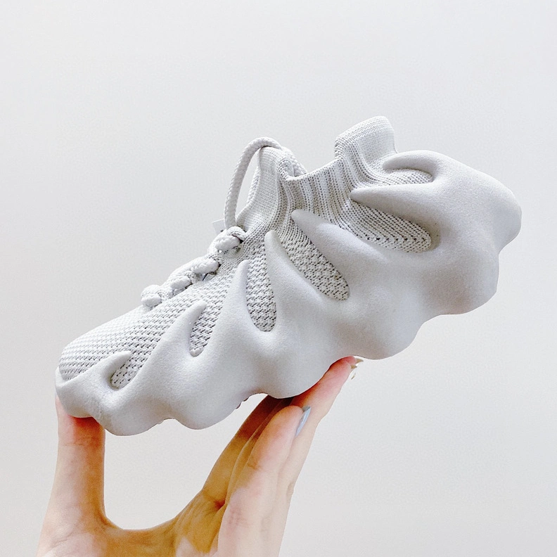 ModernLook 5332 Adidas Yeezy Kids Shoes For Kids