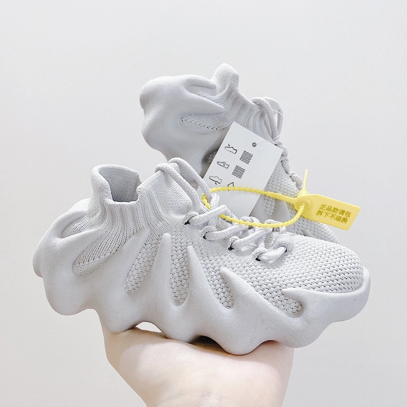 ModernLook 5332 Adidas Yeezy Kids Shoes For Kids