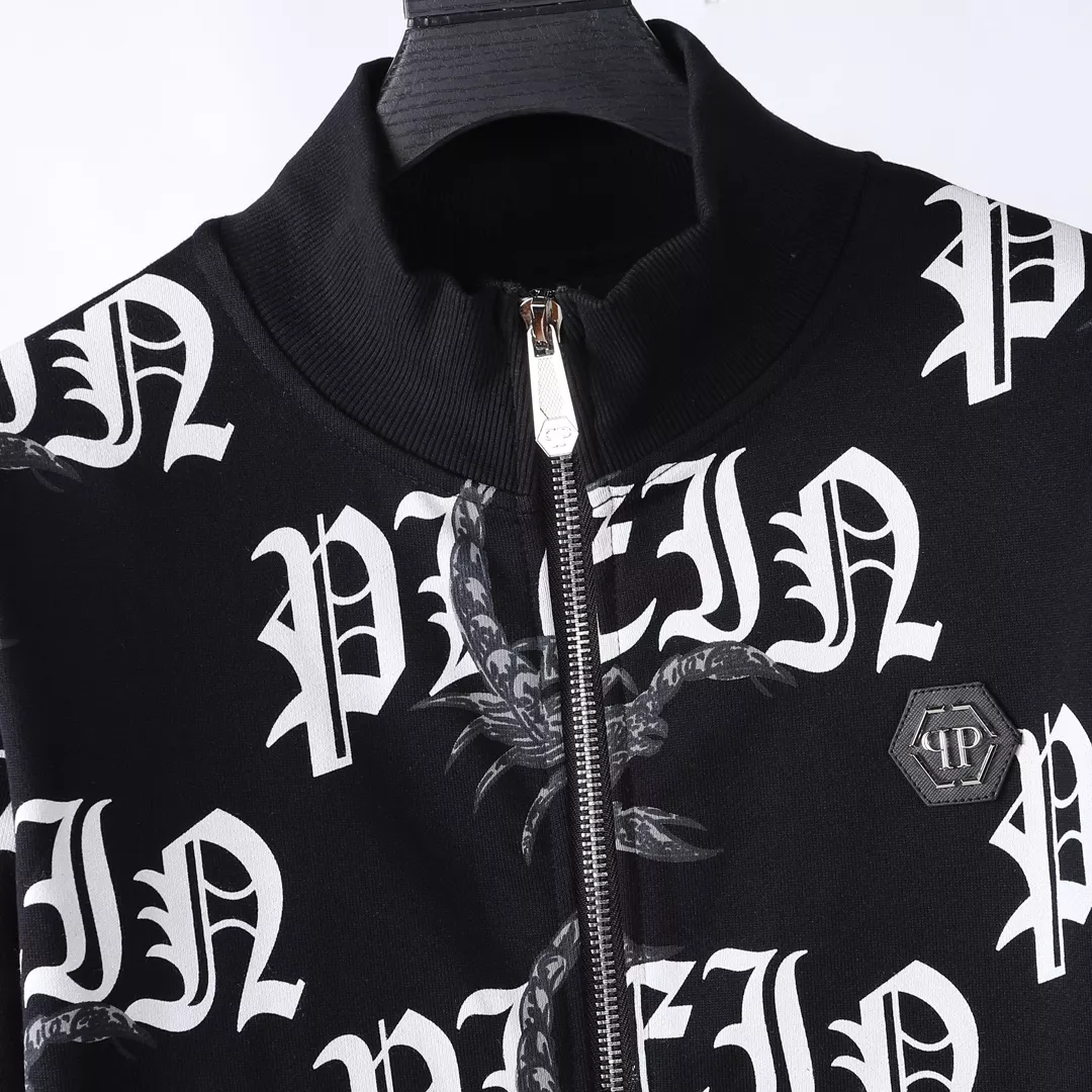 ModernLook 6370 Philipp Plein PP Tracksuits Long Sleeved For Men