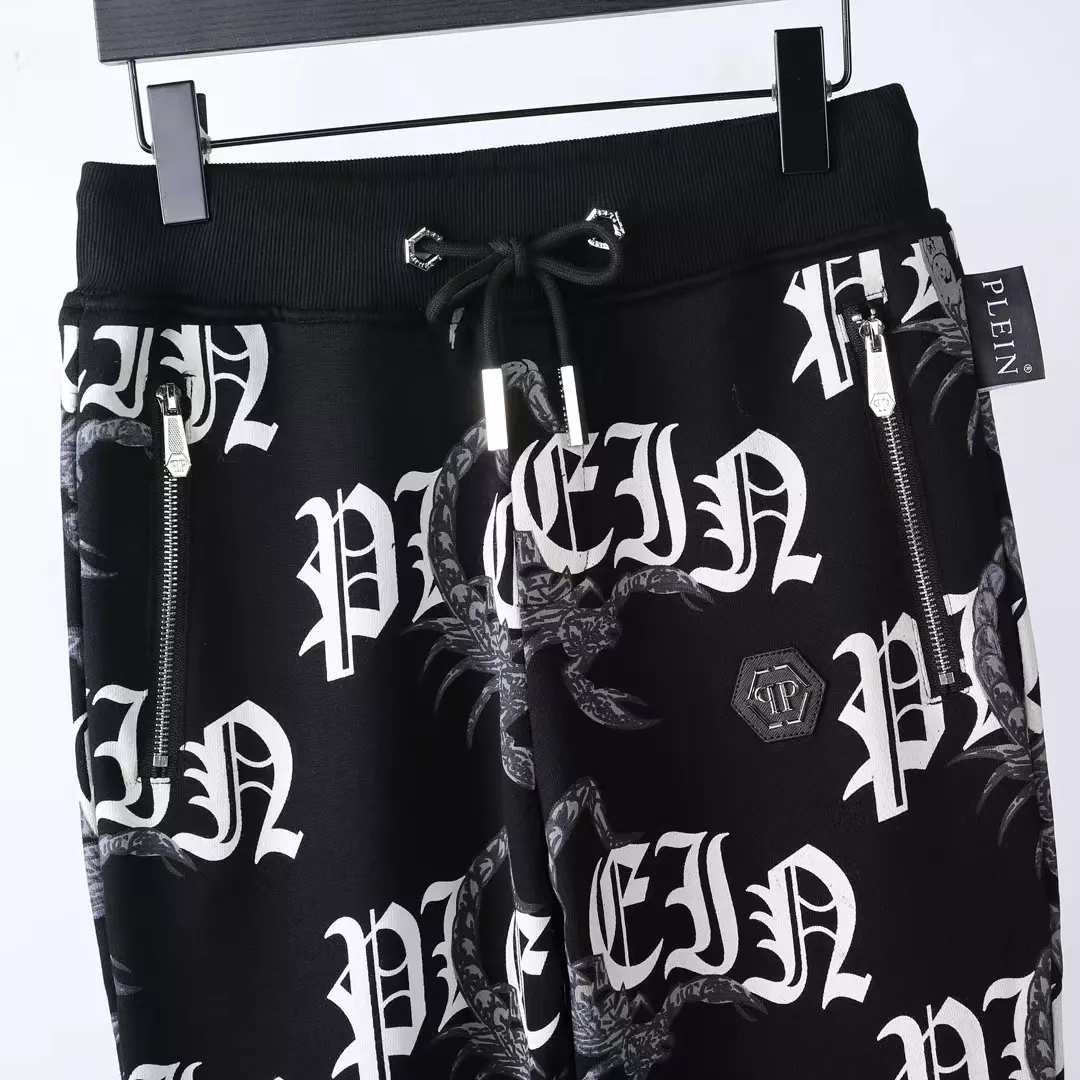ModernLook 6370 Philipp Plein PP Tracksuits Long Sleeved For Men
