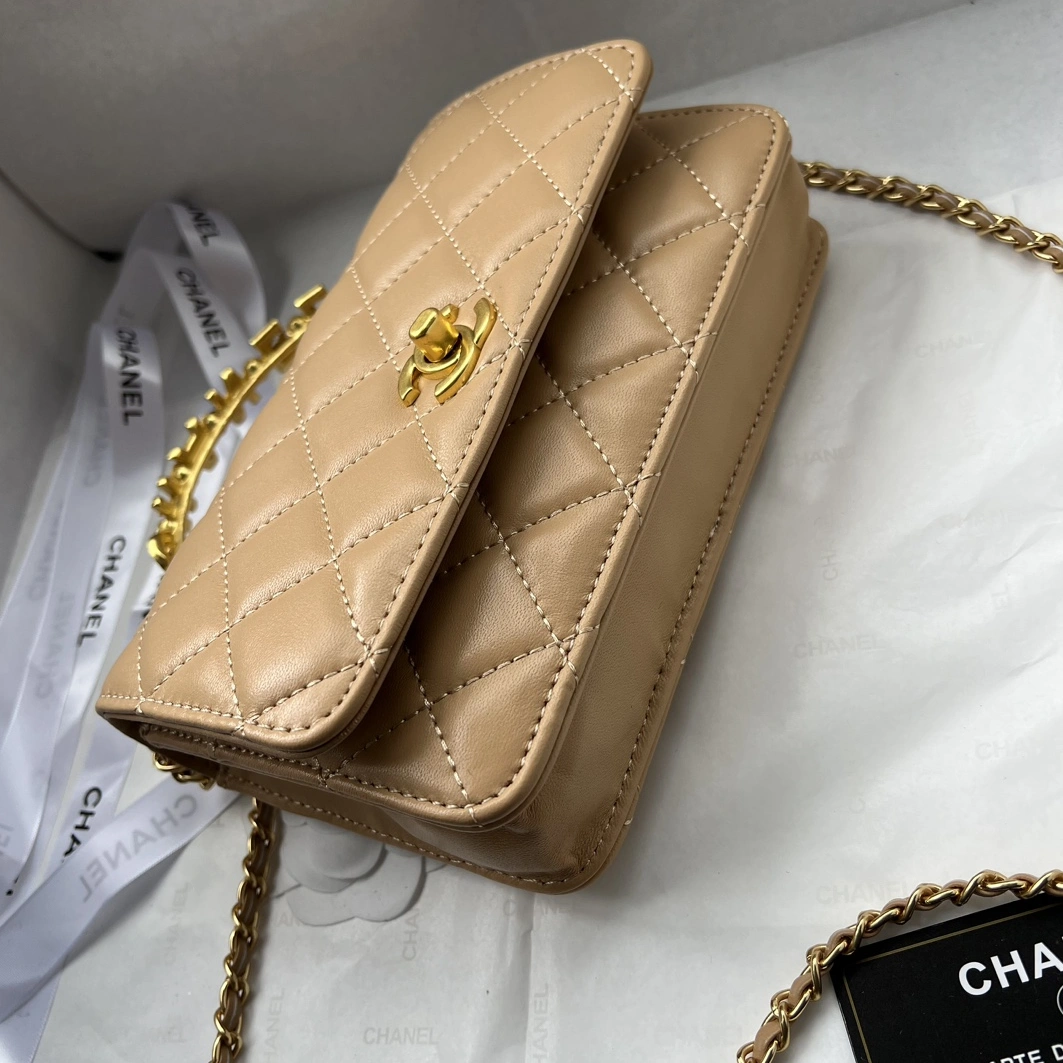 ModernLook 6601 Chanel AAA Quality Messenger Bags For Women