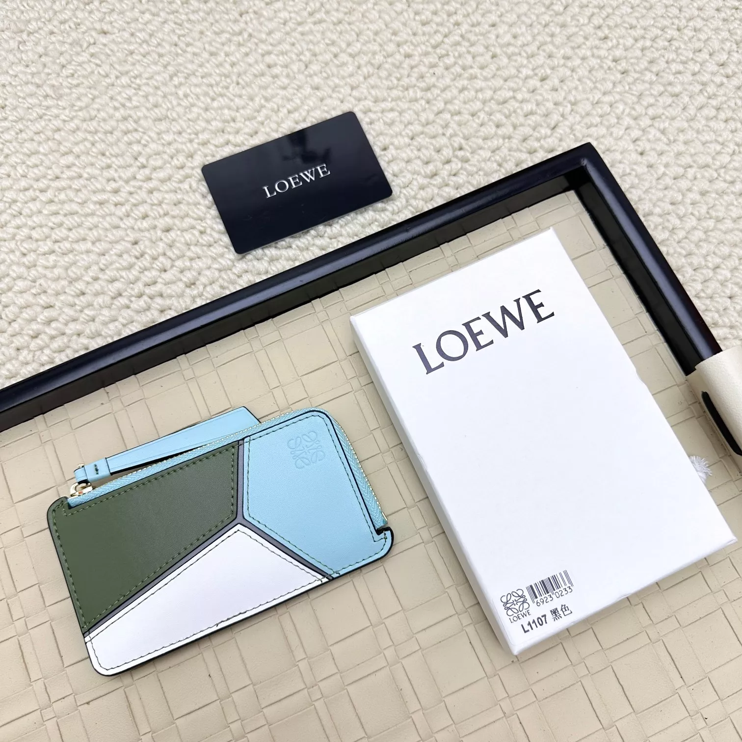 ModernLook 6794 LOEWE Card Case