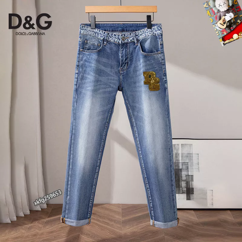 ModernLook 7391 Dolce & Gabbana D&G Jeans For Men