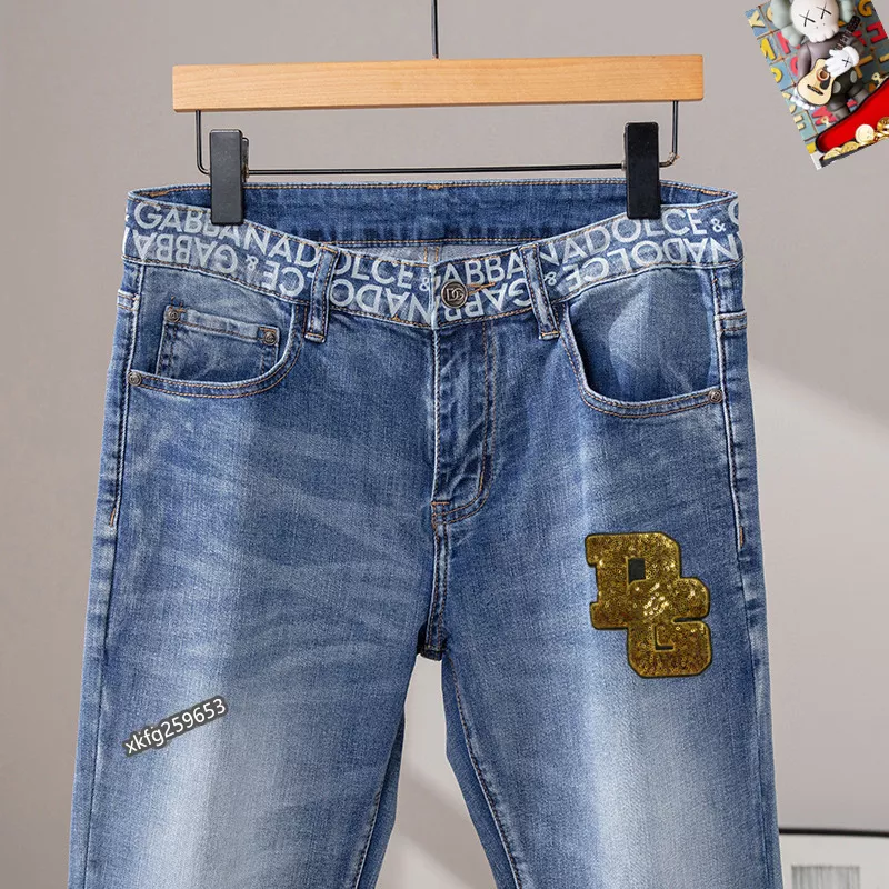 ModernLook 7391 Dolce & Gabbana D&G Jeans For Men