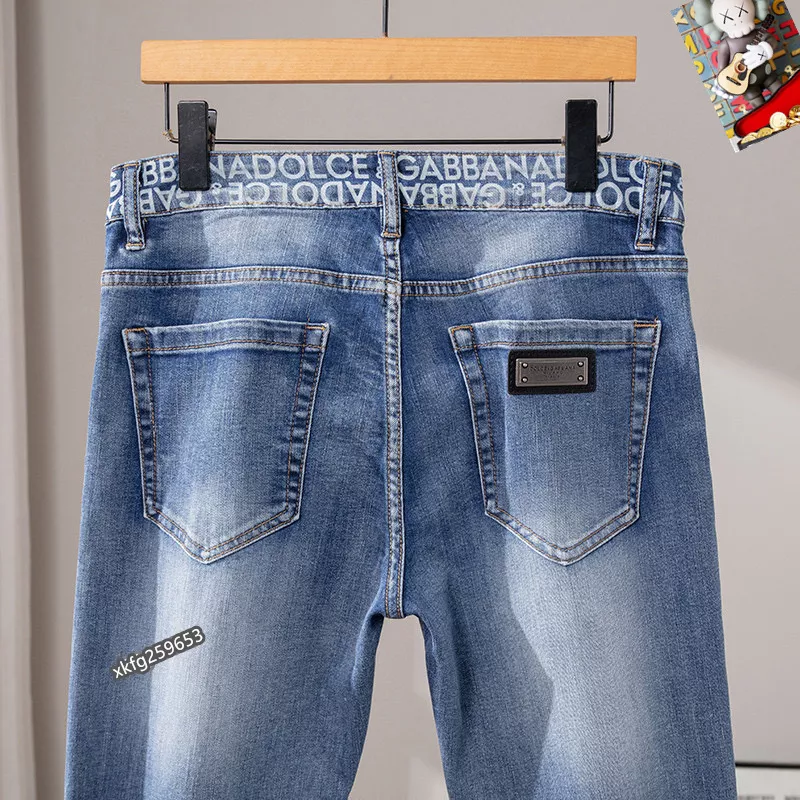 ModernLook 7391 Dolce & Gabbana D&G Jeans For Men