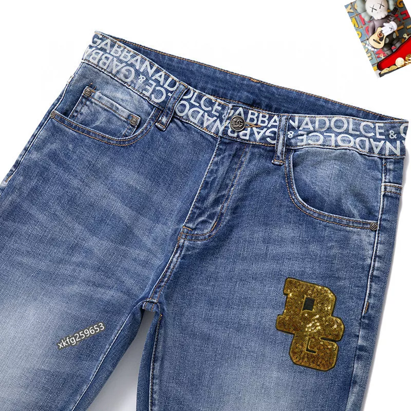 ModernLook 7391 Dolce & Gabbana D&G Jeans For Men