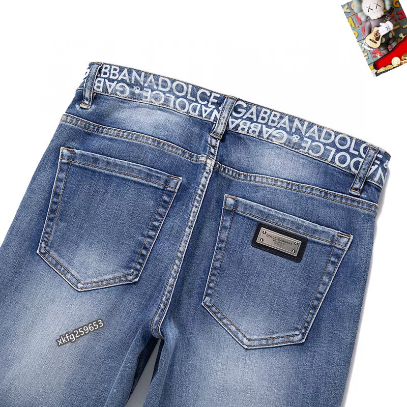 ModernLook 7391 Dolce & Gabbana D&G Jeans For Men