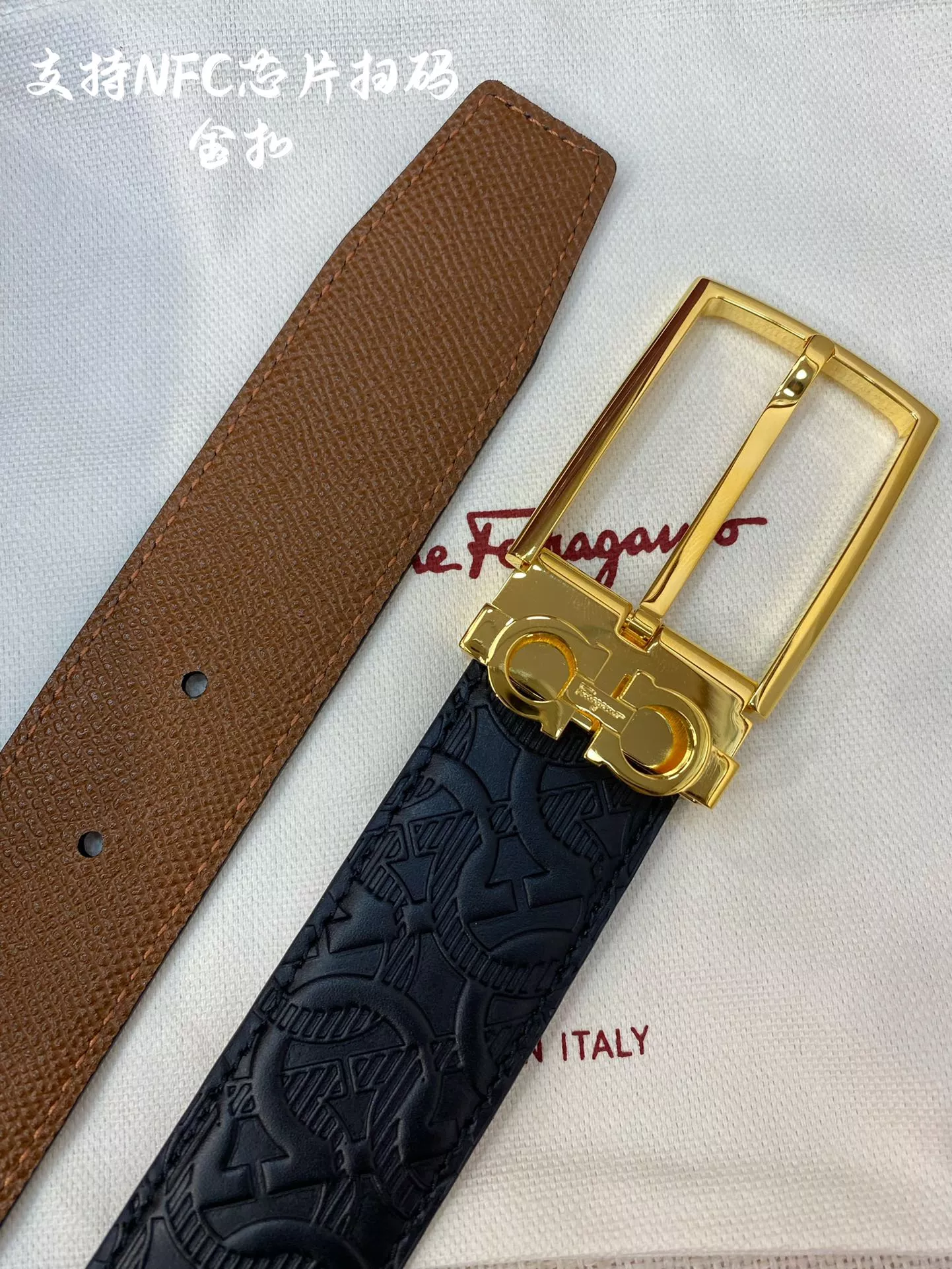 ModernLook 7726 Salvatore Ferragamo AAA Quality Belts In 3.5cm For Men