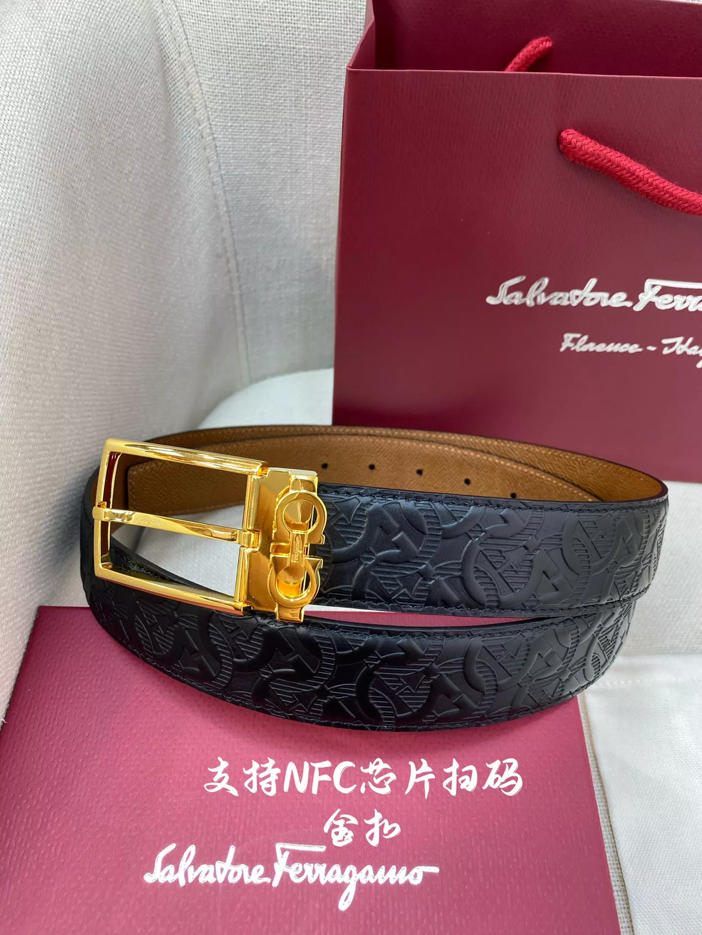 ModernLook 7726 Salvatore Ferragamo AAA Quality Belts In 3.5cm For Men